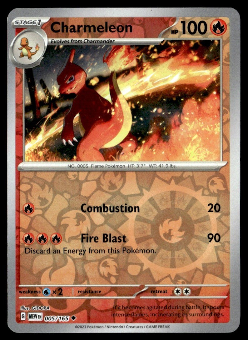 2023 Scarlet & Violet Series - Scarlet & Violet - 151 Charmeleon reverse holo #5
