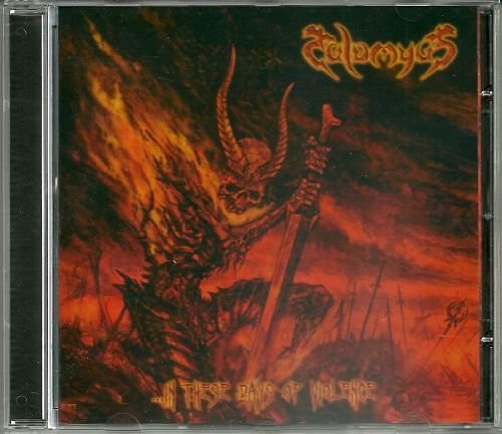 Таламьюс В эти дни насилия (CD)