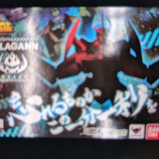 Super Robot Chogokin. Gurren Lagann.