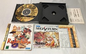 SEGA/SEGA SATURN Software Includes Accessories SGS Software Rigload Saga (Disc 1