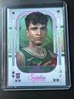2025 Panini Hugo Gonzalez Dual Autographs (/25) (Raw)