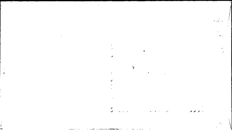 White Sands 1982 casi nuevo 30.03.1982 STS3 Return of the Columbia - A01143 Foto 2 de 2