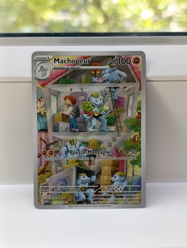 Machopeur 177/165 - 151 main image 0