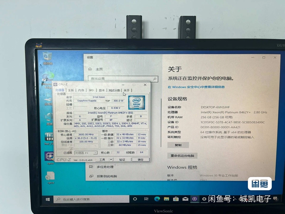 その他 yuppppppppy88 Vintage INTEL i486 DX A80486DX-33 SX729 Intel 1989 CPU