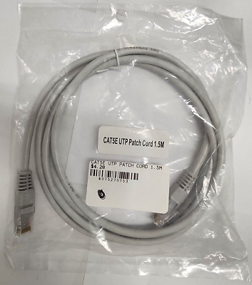 CAT5E UTP PATCH CORD 1.5M