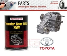 OEM Genuine Toyota Lexus Transfer Gear Oil LF 75W 08885-81080 08885-01806