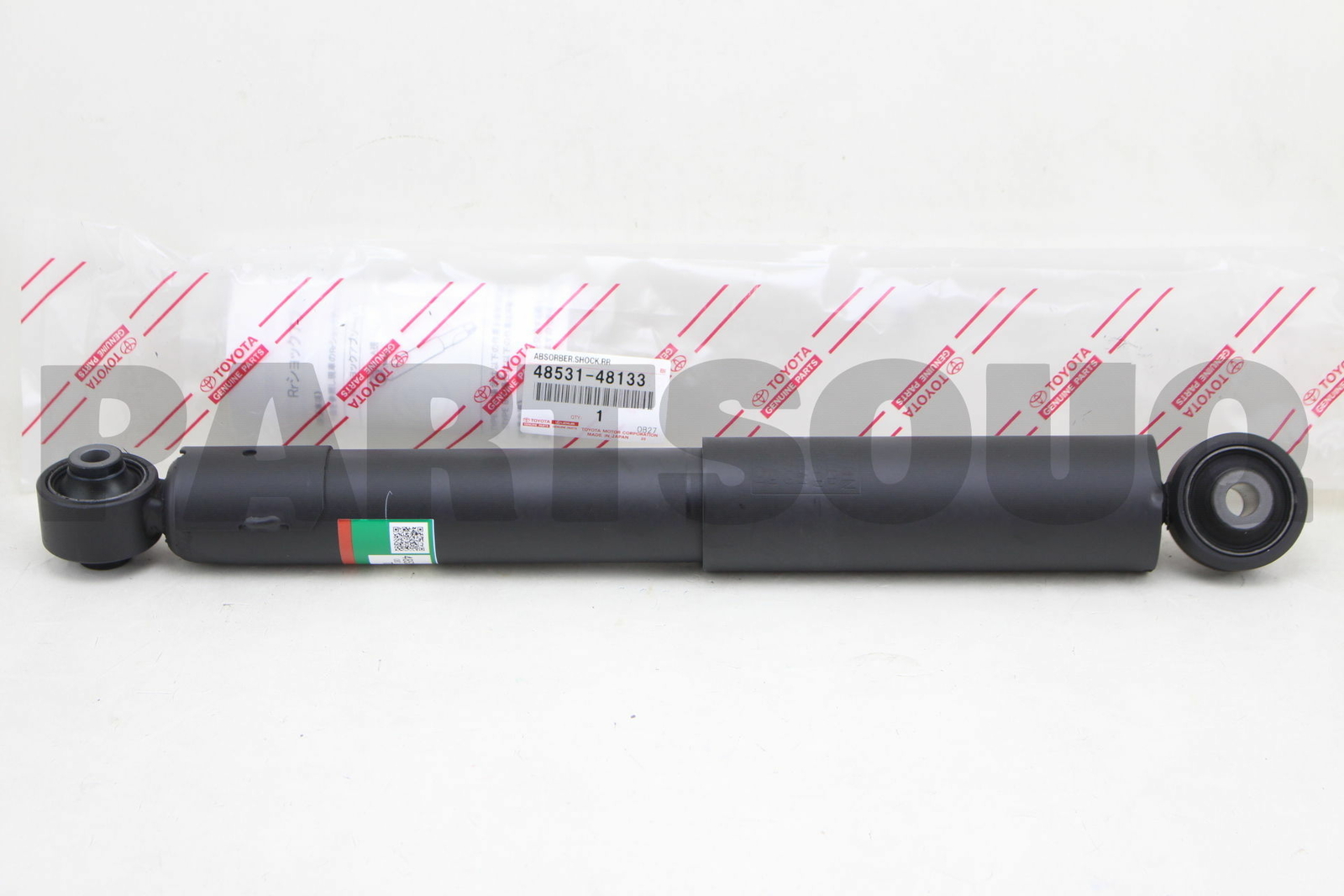4853148133 Genuine Toyota ABSORBER SHOCK RR 48531-48133 | eBay