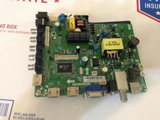 ELEMENT   SY16051ECN, K16010081   MAIN BOARD FOR ELEFW328  SER# A6G0M