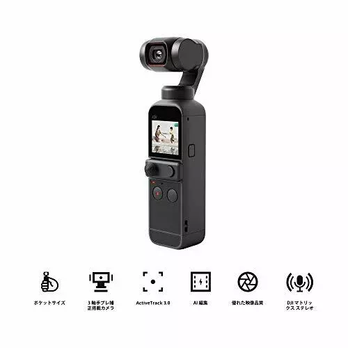 DJI Pocket 2 Standard Version OP2CP1 Camera with 3-Axis Stabilized 4K  Compatible