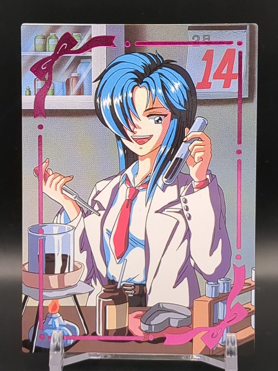 ⭐︎TMGS⭐︎ Yuina Himoo #R69 Tokimeki Memorial Collection Card KONAMI 1997-98