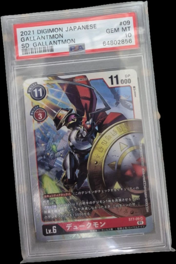 Digimon CCG Rare Collectible Individual Card Games in Japanese for sale