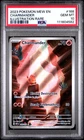 2023 POKEMON MEW EN-151 ILLUSTRATION RARE #168 CHARMANDER PSA 10