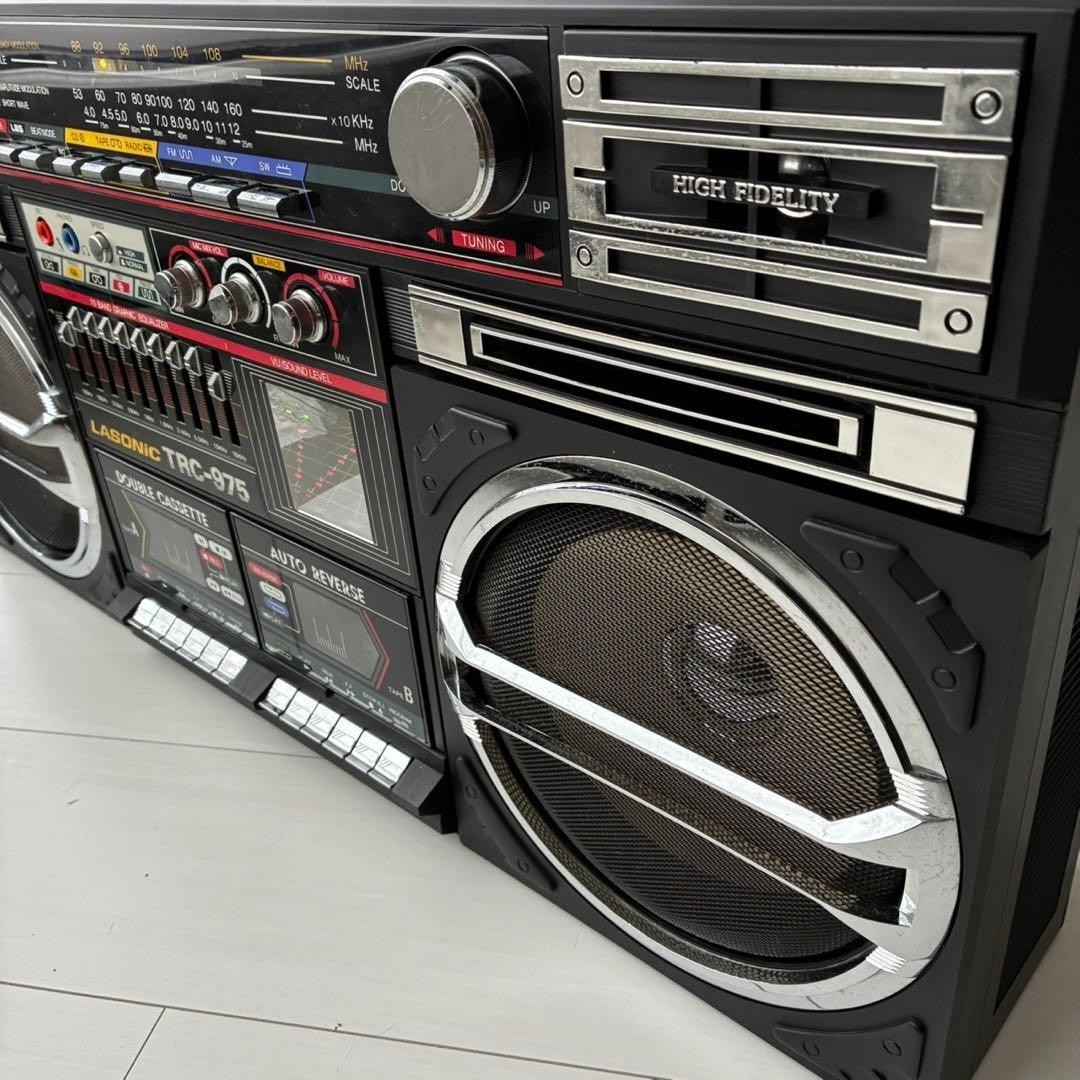Lasonic TRC-975 Radio Boombox - Black for sale online | eBay