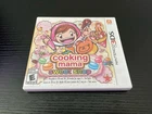 COMPLETE Cooking Mama: Sweet Shop (Nintendo 3DS, 2017)