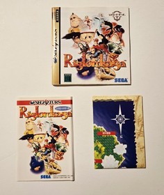 Riglord Saga *Saturn* *Sega* *Japanese* *CIB* *US Seller*