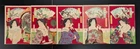 Japanese Ukiyo-e Woodblock Print 5-631 Japanese Court Music Toyohara Kunichika