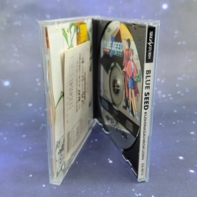 Blue Seed Kushinada Hirokuden (Sega Saturn) Japanese Video Game Complete 1465