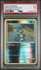 2007 POKEMON DIAMOND & PEARL #33 MUNCHLAX-REVERSE FOIL PSA 7