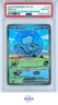 MEW EX SPECI4L ILL RARE POKEMON GER PAF DE-PALDEAN FATES 2024 232 PSA 10