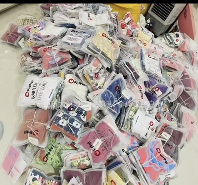 Lot of patpat Baby Clothes 24pcs