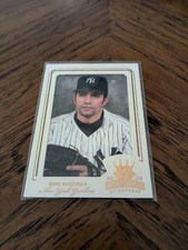 2003 Donruss Diamond Kings Bronze Foil Mike Mussina #42 HOF MT