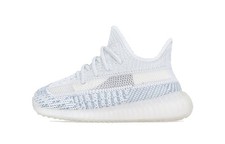 Adidas Yeezy Boost 350 V2 Cloud White Infants - FW3046 Ship Now