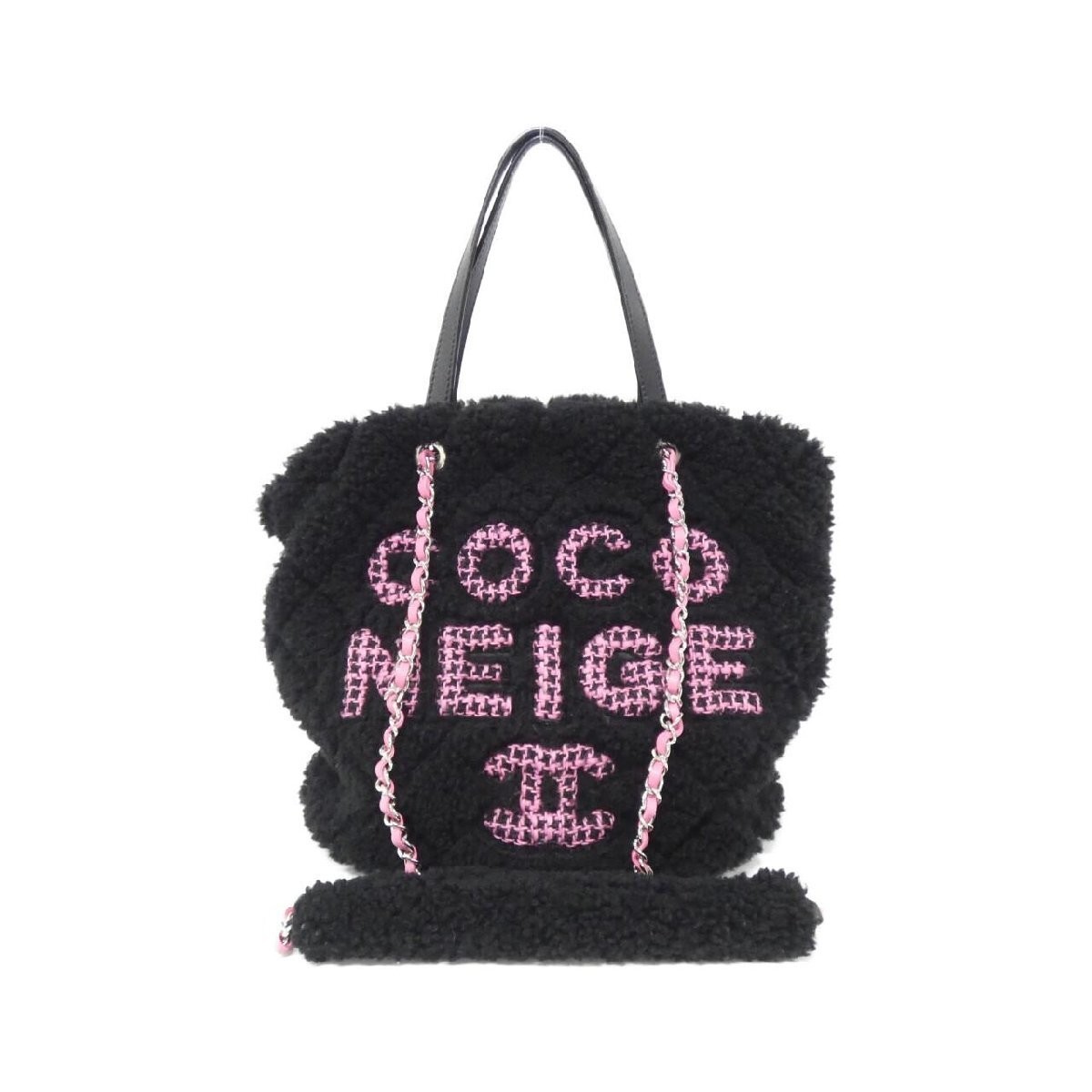 CHANEL AS0981 Classic Leather Shoulder Bag