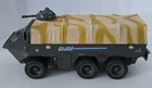 S-605 VINTAGE 1980'S HASBRO GI JOE APC AMPHIBIOUS PERSONAL CARRIER VEHICLE