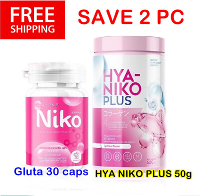 NIKO GLUTA Collagen HYA NIKO PLUS Hyaluronic Vitamin Anti Aging Brightening 2X