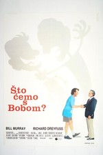 WHAT ABOUT BOB ? Original exYU movie poster 1991 BILL MURRAY, RICHARD DREYFUSS