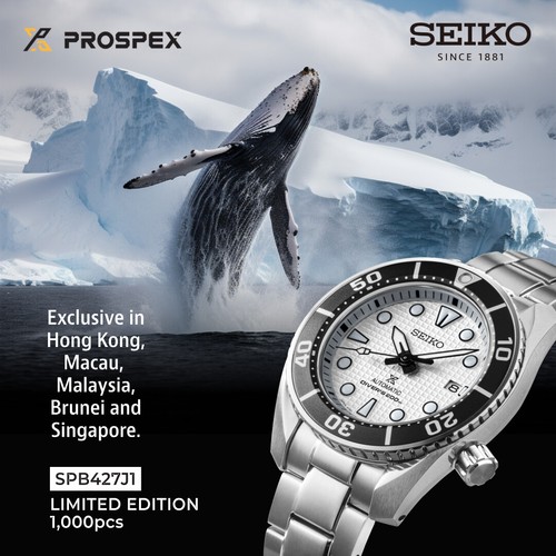 Seiko Prospex Whale Limited Edition 1000pcs Automatic Men's SPB427J1