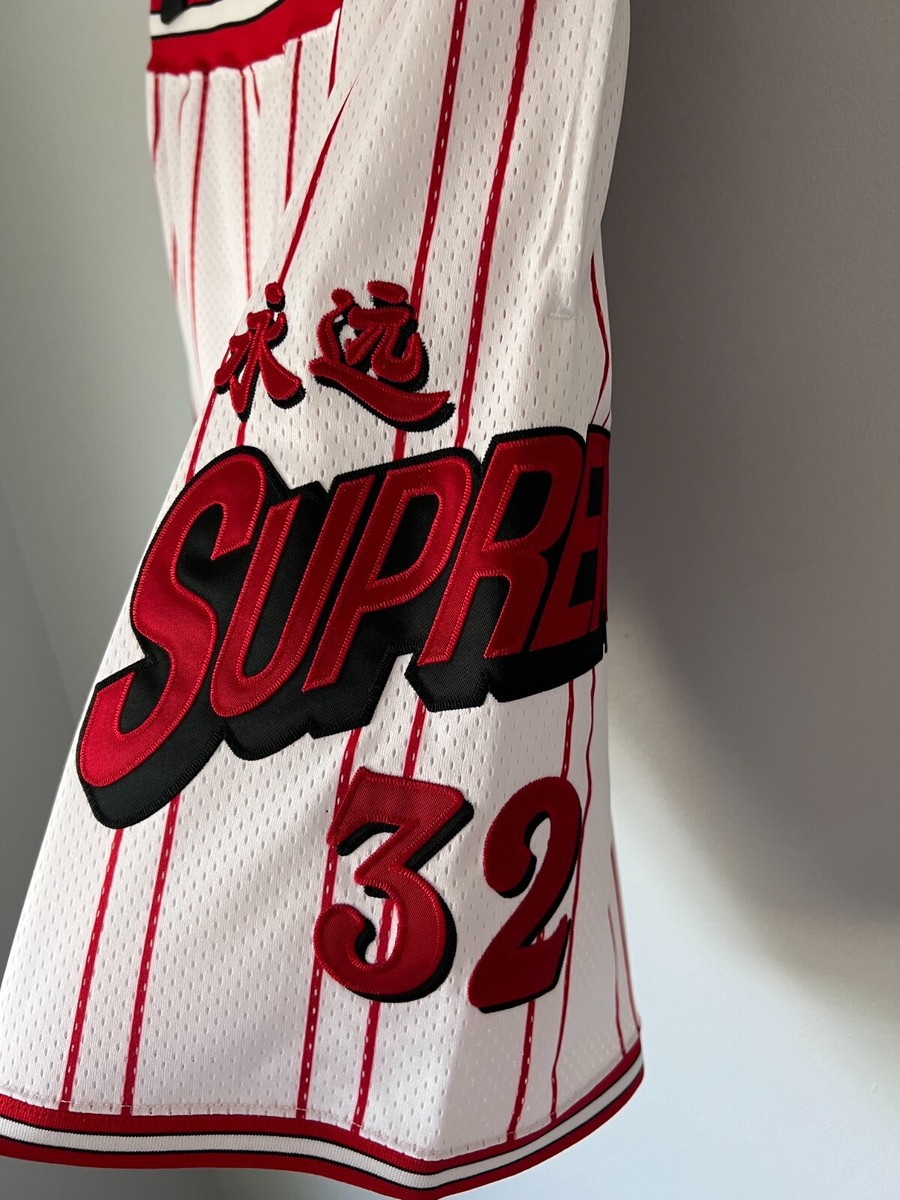 Supreme Star Basketball Shorts - Size Medium - White Red