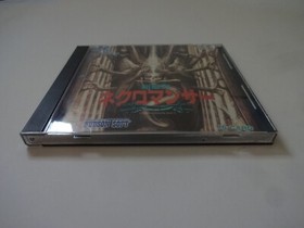 JASEIKEN NECROMANCER NEC PC ENGINE PCE HUDSON 1992 HC62005 Hu Card NTSC-J Japan