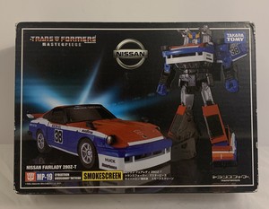 takara tomy official site