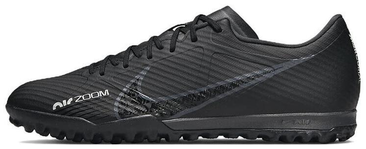 Nike Zoom Mercurial Vapor 15 Academy Turf Low Shadow Pack