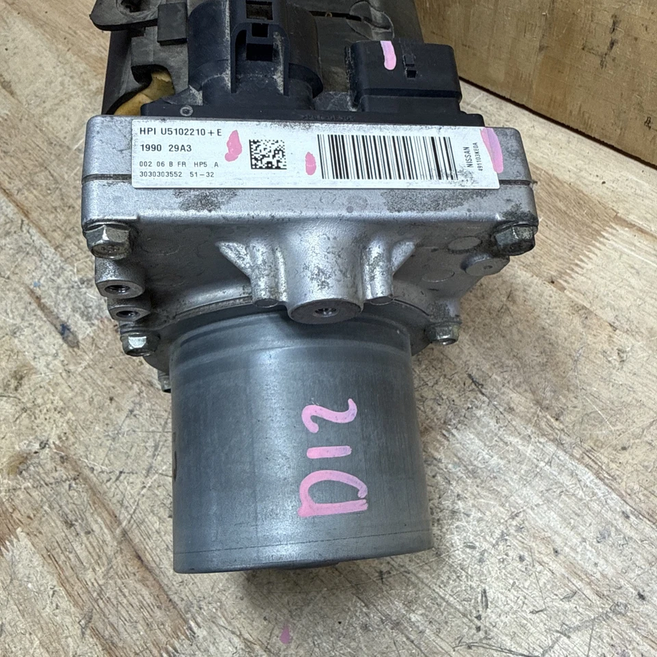 HPIU5102210 2013 2014 Nissan Pathfinder 3.5L Electronic-Hydraulic Power Steering - Image 2 of 4