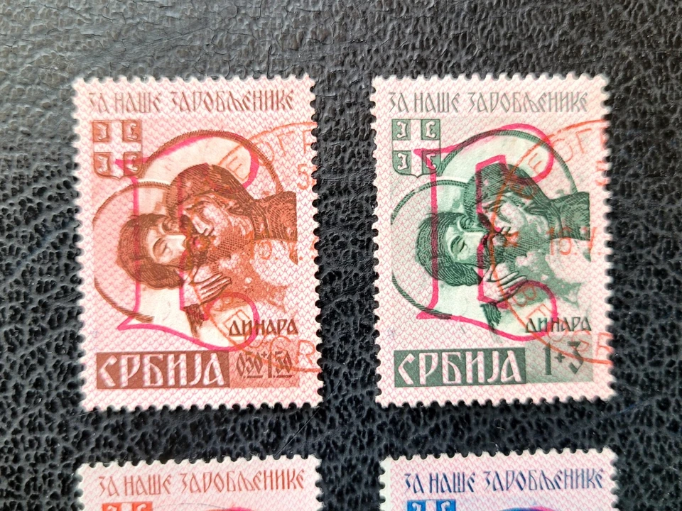 Serbia German Occ #2NB7b-10b Used, 1941 Expertized Set, Scott Value $ 290.00 - Image 2 of 4