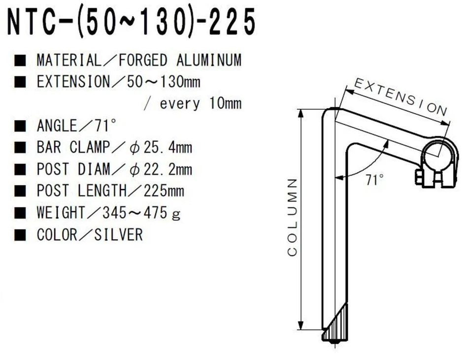 NITTO Stem NTC-225 NTC-225 70 φ25.4 φ22.2 70 Silver shipping from Japan NEW - Image 2 of 2