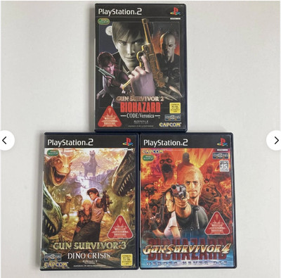 Gun Survivor 2 & 3 & 4 Resident Evil Dino Crisis set SONY PS2 PlayStation2