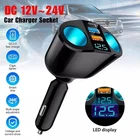 Dual Cigarette Lighter Plug Splitter 66W Multi USB Car Charger Adapter
