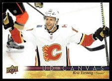2017-18 Upper Deck UD Canvas Kris Versteeg Calgary Flames #C133