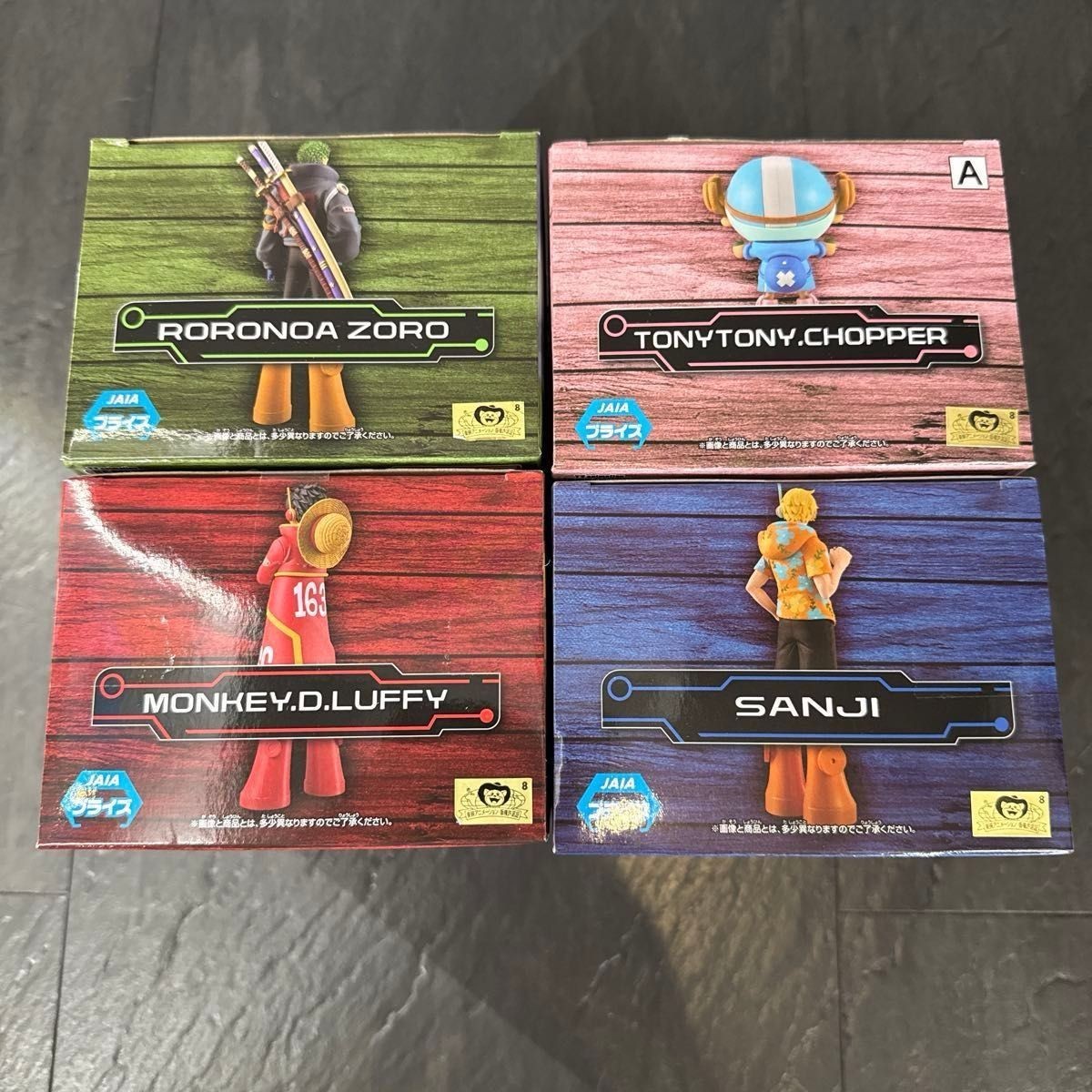 ONE PIECE DXF THE GRANDLINE Egghead LUFFY ZORO SANJI NAMI ROBIN