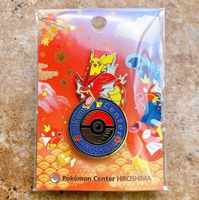 Pokemon Center HIROSHIMA Limited Logo Pin] Japan Limited Pikachu