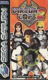VIRTUA COP 2 SEGA SATURN GAME - WITH MANUAL
