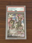 Pokémon Umbreon VMAX TG23 Brilliant Stars Trainer Gallery Holo PSA 10