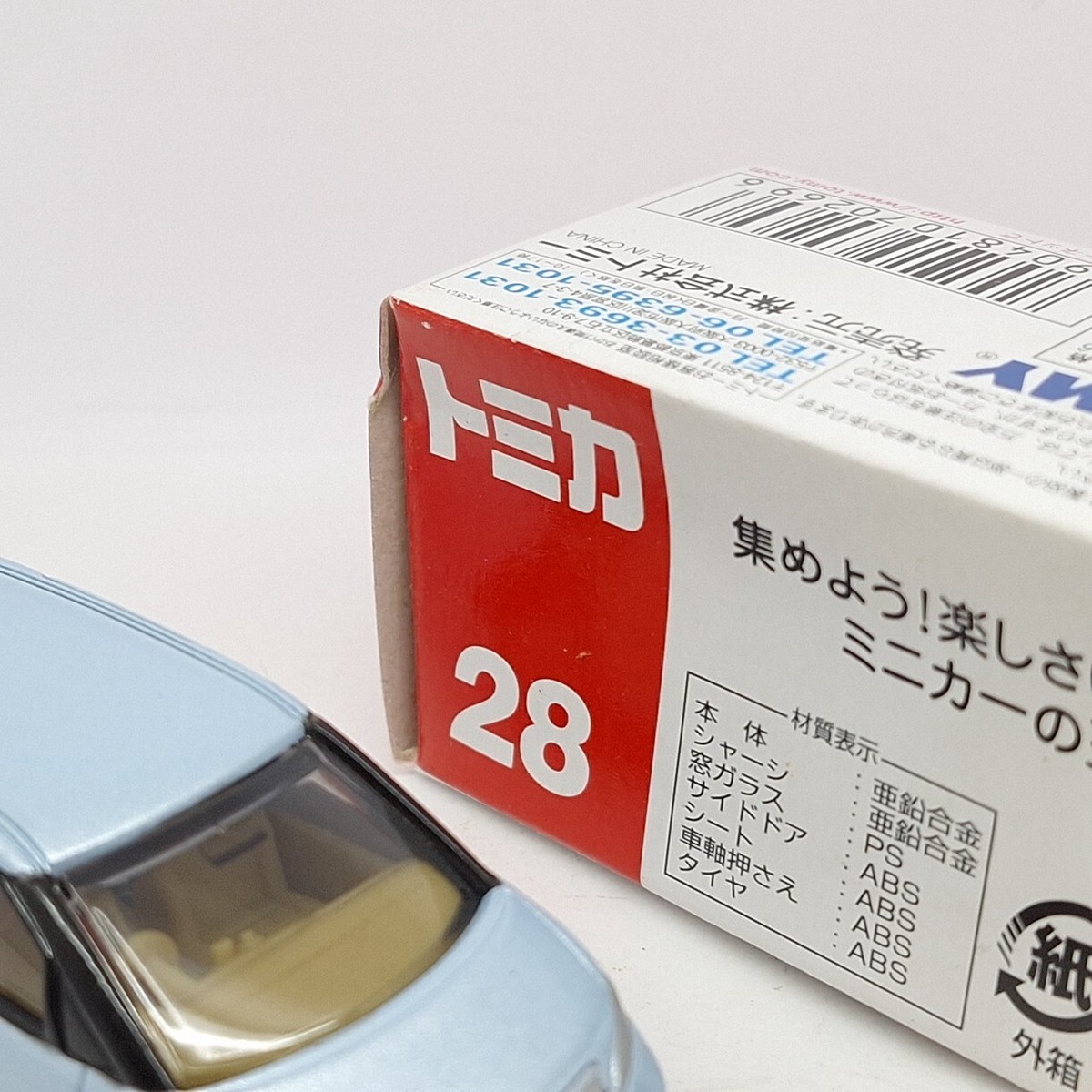 TOMICA 28 HONDA ELYSION 1/65 TOMY Diecast Car NEW (B) | eBay
