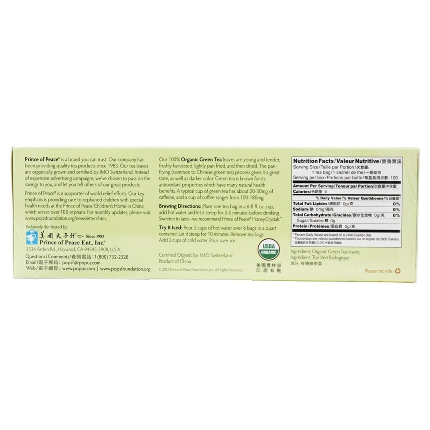 Prince of Peace Organic Green Tea, 100 Tea Bags