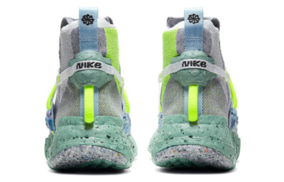 Nike Space Hippie 03 Healing Jade - CQ3989-004 | eBay