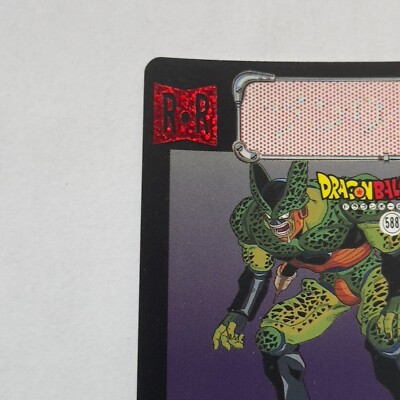 588 Cell Doragon Ball Z x Bandai Carddass 90s Vintag | eBay