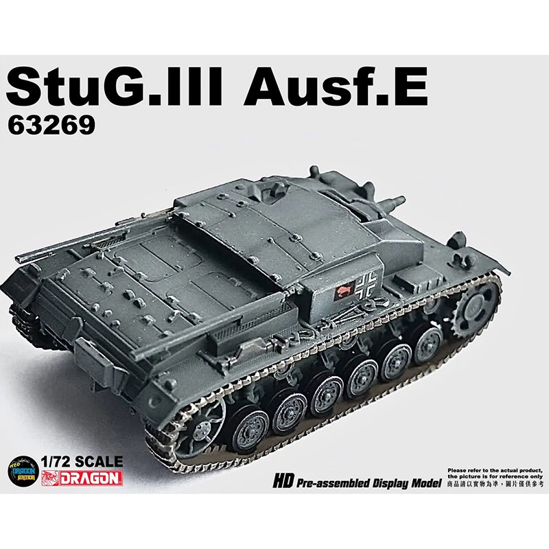 1/72 German Sturmgesch ü tz E-type Tank Model 1941 - Image 4 of 4